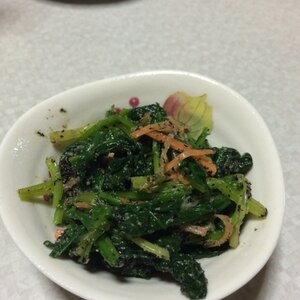 ほうれん草の胡麻和え